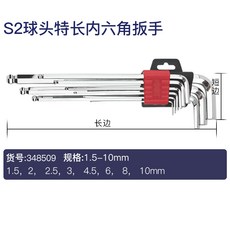 t42c1wwo510bt1