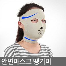 //상품명