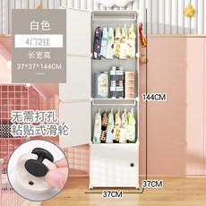 행거 드레스룸 강아지옷장 펫행거 보관함 가구 애견 나무 가게 반려견, 1개