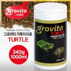 AR아쿠아 그로비타 터틀 거북이전용사료 1000ml 추천 사료, 1개