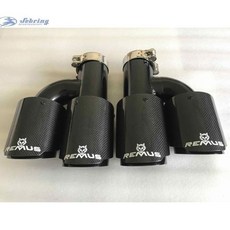 63미리스텐파이프