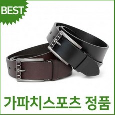 LZO311691블루캣츠 CPSC05 가파치 스포츠 가죽 캐주얼벨트 남자벨트