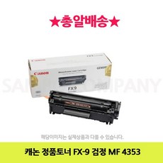 0a7a54f9f6525e06e4054835a5515c95149c52bf84be83eaa40ce38ad5ef.jpg