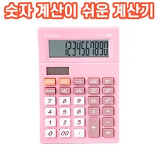 todash60088포트신속정확