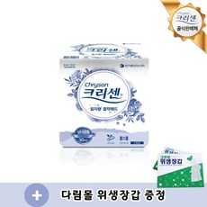 다솜프리미엄기저귀