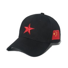 중국오리혀