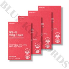 에스더포뮬러 여에스더 모로실 다이어트 700mg x 14정 x 4박스 8주분