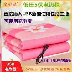 f01115f9ba430c2b1b3437ba10fbfaa81d336c4884ec29d508eb1cd39fe1.jpg