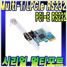 사운드카드lp