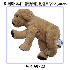 9cfd9ebcf07df83f416aa7cc94535e604c55856a7a7879972e94fa981d4b.jpg