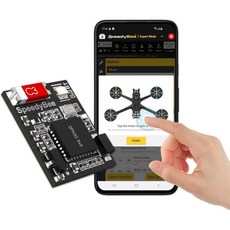 스피디비 BT 나노 3 블루투스 FC 구성 모듈 FPV 드론 스택용 무선 비행 컨트롤러 ESC 베타플라이트 도구 1PCS, 1개