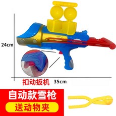 8bed0c0f72924919ab232ae993a1c8cf02de54c0b9270d05a200213edc86.jpg
