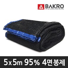 f2fa4bb80b7cb92c88e88ee4efd6cc8dfa30409336518e41ed85dfc9f0e9.jpg