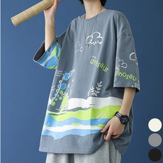 내셔널지오그래픽다이너소어