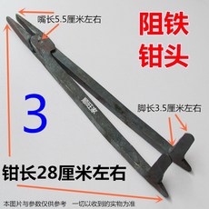 192f50b17a54f1f56e7cbff1c8695be7bc0db4f2c7a987c70d8979b658ed.jpg