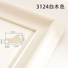 b20e5d0079b5fd78bfb9fcf36829f83b54cae6f05703badcc1d52c44a09a.jpg