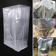 호레움비닐하우스