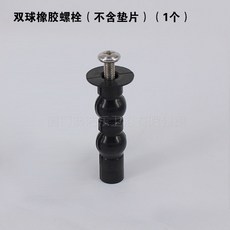 ed7a341cd887e889d21f4ed0498033d5170b54f7d106fb471674b1cd9d47.jpg