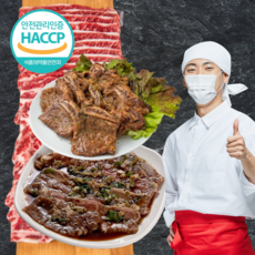 초이스등급 LA갈비 양념갈비 미국산 찜용 구이용 엘에이갈비 냉동 수입 1kg 2kg 3kg 4kg 5키로 가정용, 5kg, 1개