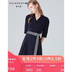 [쇼핑 몰 동일] 엘 라 시 아가 2020 봄 봄 여름 심 플 셔츠 형 브 이 넥 벨트 원피스 여 성 스 러 운 블 루 XS