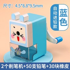 3dff62c1776ad7f2e63bc0d7602cbfc59328aef72770266d697d76c39299.jpg