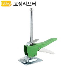 창호시공