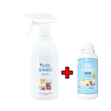 방역물품구입