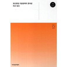 9437b09fee4abe52911325c206793a78265b5926ccdf55d6adb35bb88144.jpg