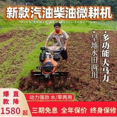d4407e39c240233487c1dd1ef9d5d6a80d4779aaa0d57b18b56339886a96.jpeg