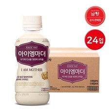 남양 아이엠마더 액상분유 밸류팩 1단계 24입, 24개