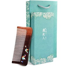 나무빗 옻칠공예 원앙새 걱정함 미인 자 페인팅 정전기가 없다 여성 발렌타인데이 품 가정용, 천지학 -손잡이가 없다 - 선물