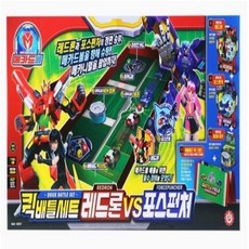 메카드볼퀵배틀세트