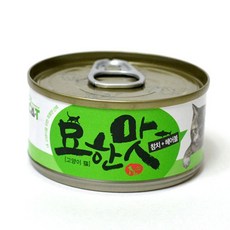 d814a899ddb200160ded18aad5de3d3e4c225fbd5c1f00965db97343a5ca.jpg