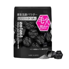 수이사이세안제