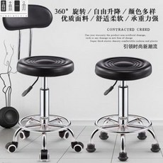 세라믹식탁 서서일하기 홈바테이블 하이원 스툴 미국식 스핀업 리프트 낮은 의자 바 바퀴, 51 레드 물결 업 스터드