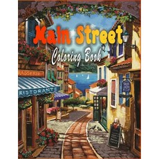 main street coloring book: books for adults A Simple and Easy Coloring Book for Adults with street ... Paperback, Independently Published, English, 9798584365370
