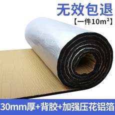 1a30992db3f58867a06399161edc787f2c99070a604b98cd11a53a787e4d.jpg