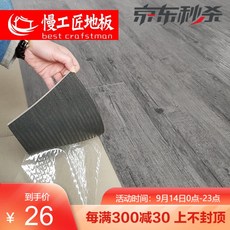 6845fd76ea93a658609dc7e34e4ce620b8ff3112bbc4bce99b5402c84c69.jpg