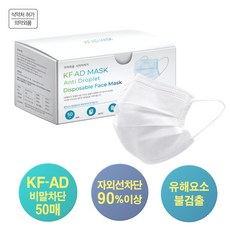 수드림으뜸의료기