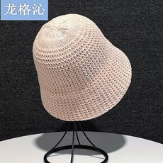 45fe1da0a2955bb619304585fb357e624755213457ff411f496eb600bfba.jpg