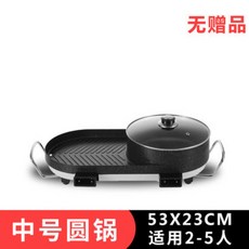 71549fe96d17982e10d6a567f36dd8961e441a936a851ce37f315acdec64.jpg