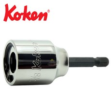 코겐 볼트세터소켓 전산볼트소켓 스터드세터 전동 162E-1/4 일제 KOKEN, 162E-3/8