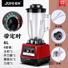 7240fd2a29a630d2c93d6af2903ade43b78cb54e80e3601ccc7d5a75b56e.jpg