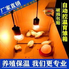 4fc49dd9a9bf67a083f4ae593e1dec7e48f93475973c13f5c23144c7eba9.jpg