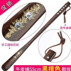 5bcd75cd369b402a9806f7c733842282eb0e5b8c693e55746e9f75fe1512.jpg