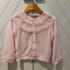 컬리수가디건