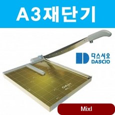 223fbd4ac84480ece73497c20cc3d671c29120f28df87e144eb39248c74f.jpg