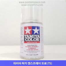 d81663be1be96a855d6bd079eac70004804d7284ca2e8f7dfc5591e9047e.jpg