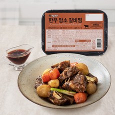 한우 암소 양념 갈비찜 400g x 8팩, 없음