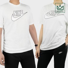 나이키데이브레이크월드와이드-추천-상품